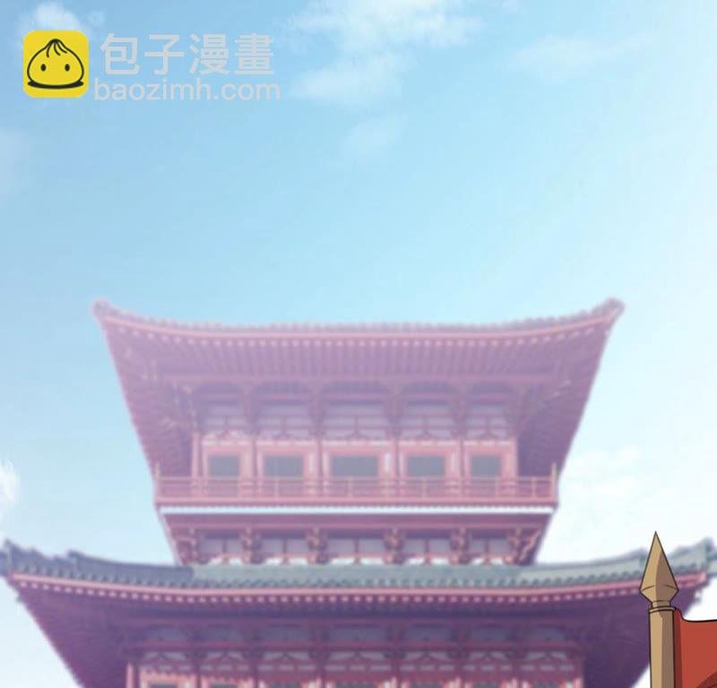 42 比武大会开始了!