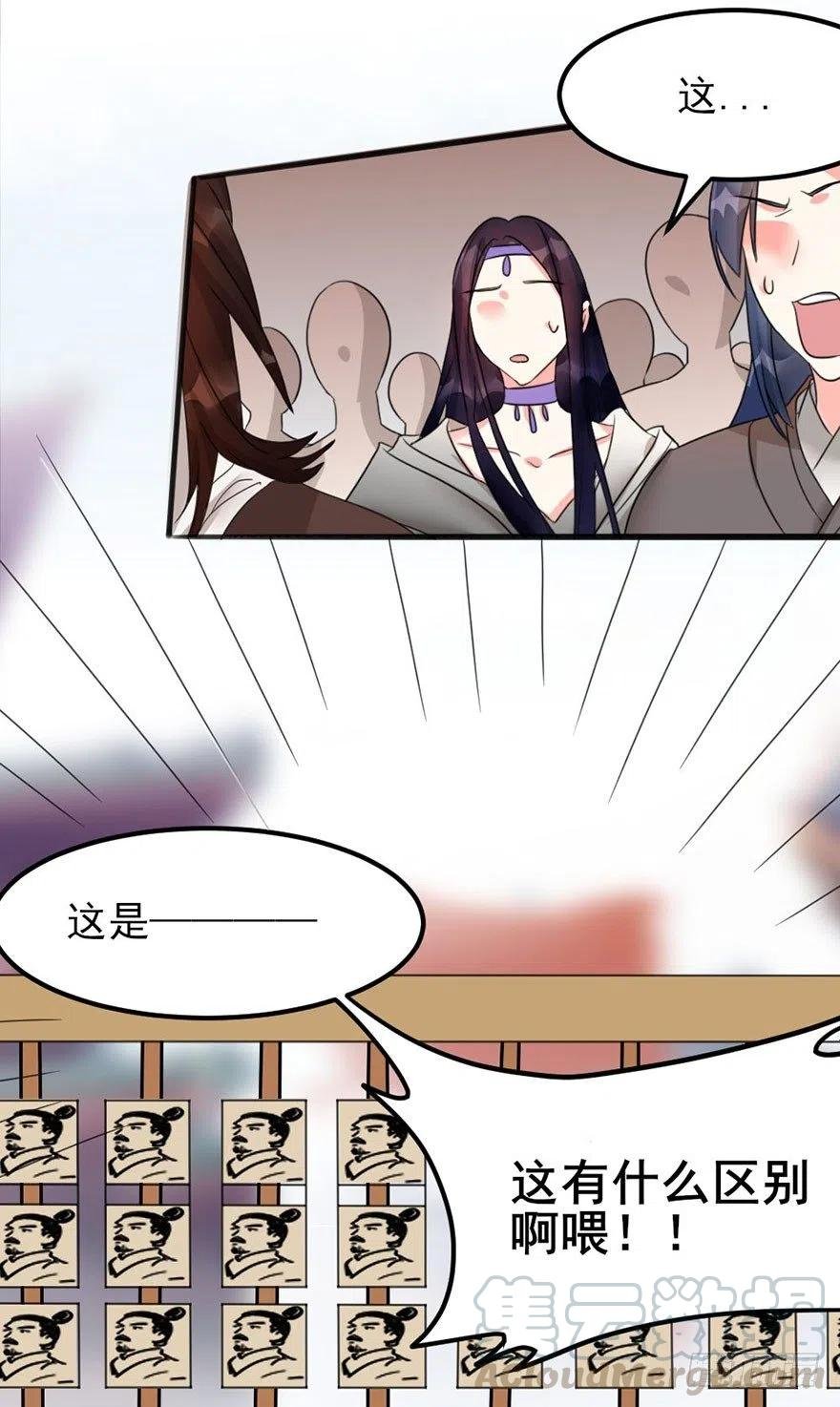 44 没想到你是这样的夏卓凡