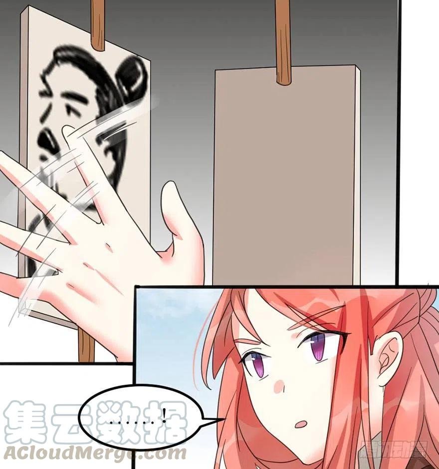 44 没想到你是这样的夏卓凡