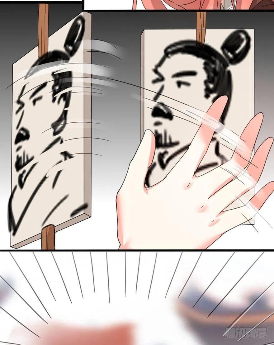 44 没想到你是这样的夏卓凡