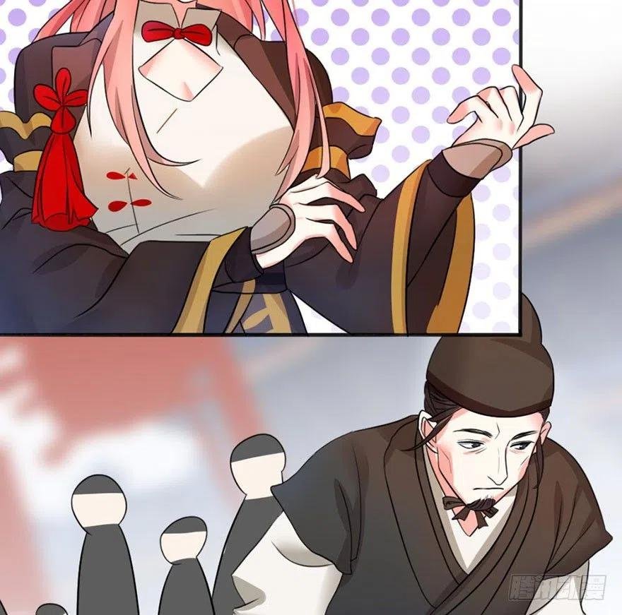45 各有各法，各找各妈