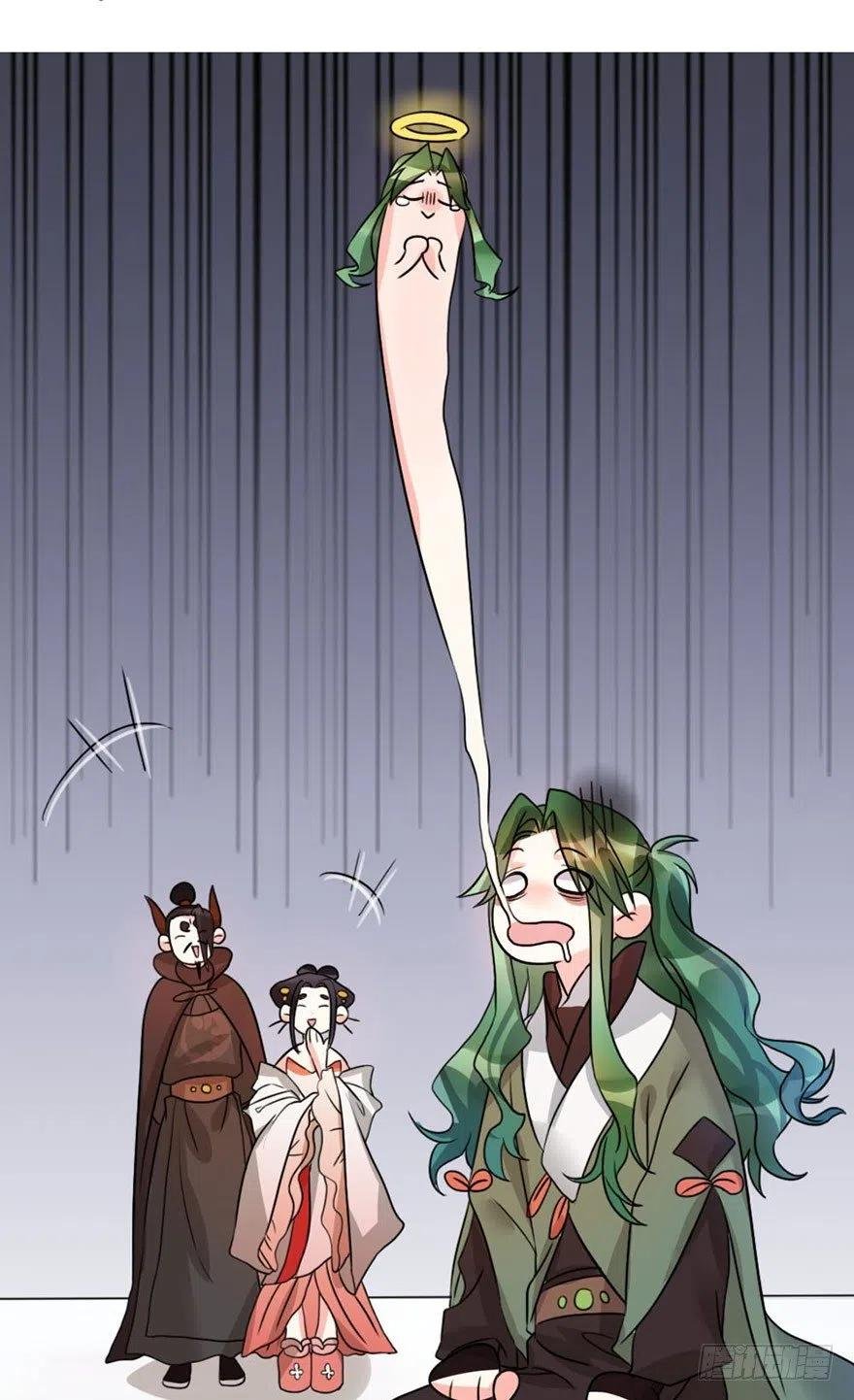 45 各有各法，各找各妈