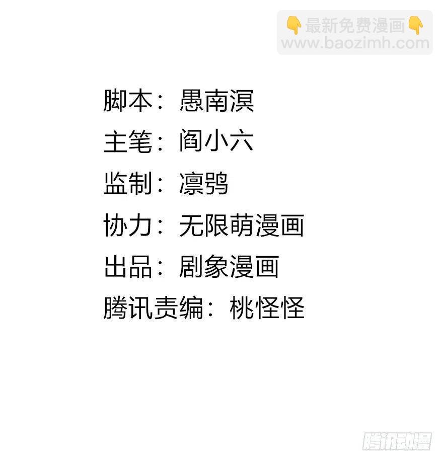 46 淡定如我