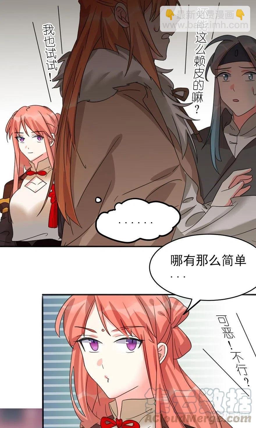 46 淡定如我