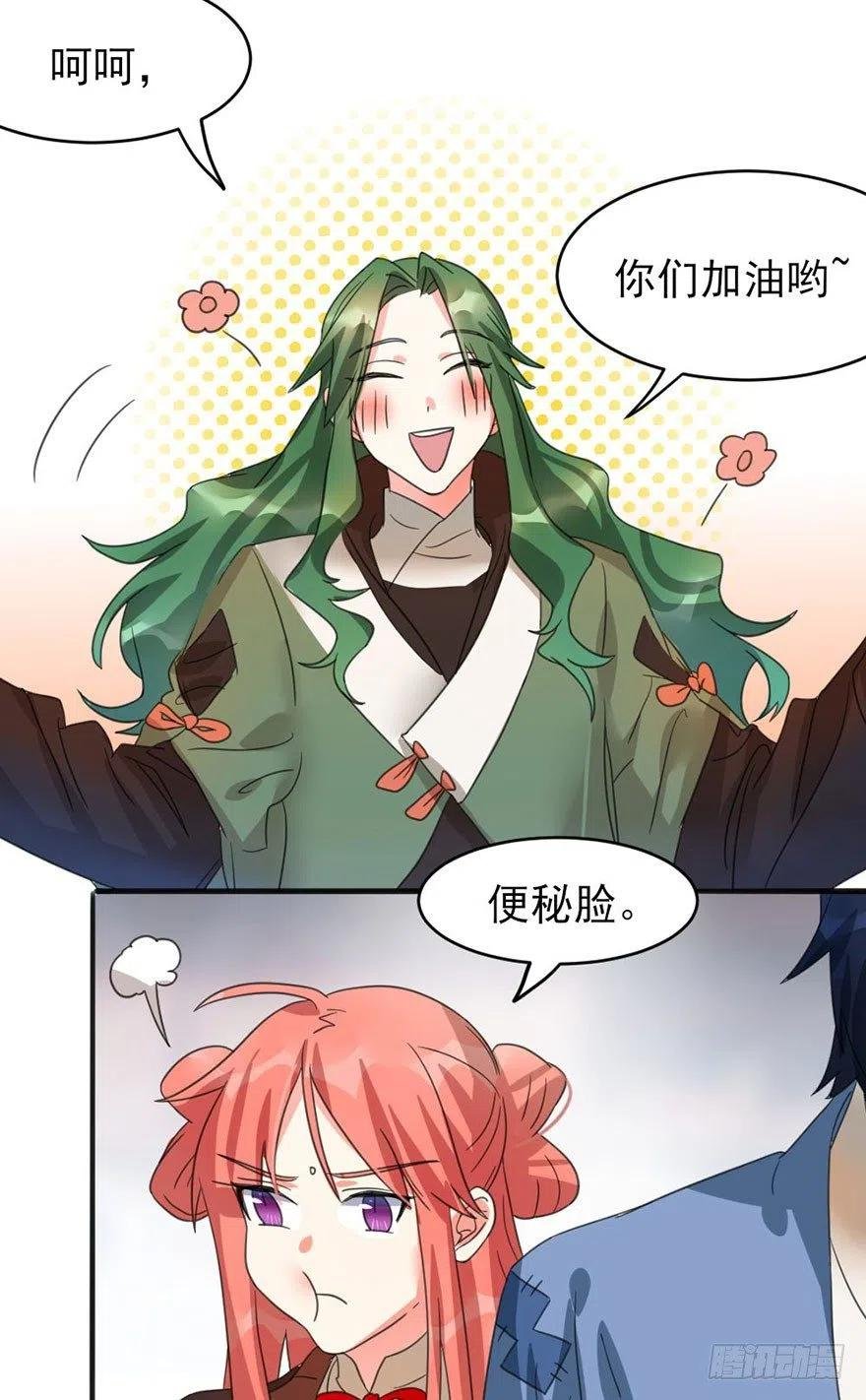 46 淡定如我
