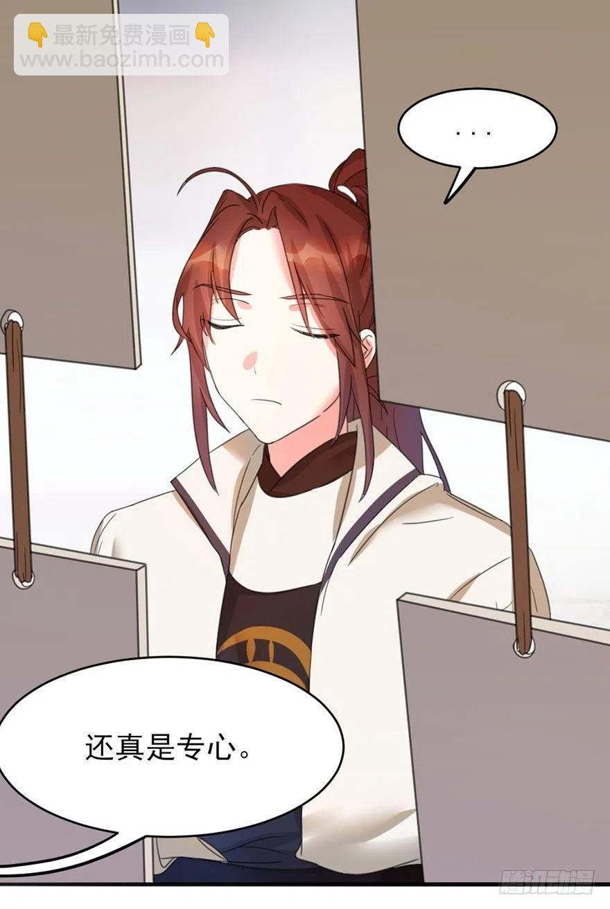 46 淡定如我