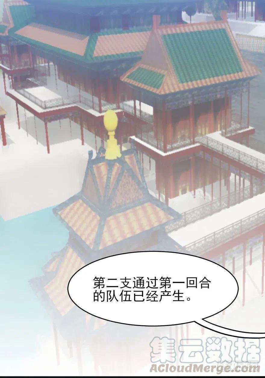 46 淡定如我