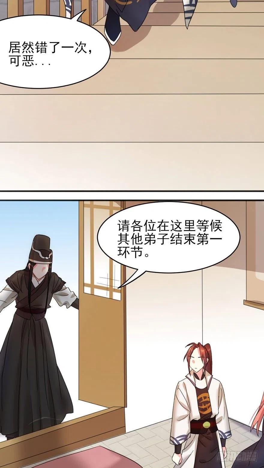 46 淡定如我