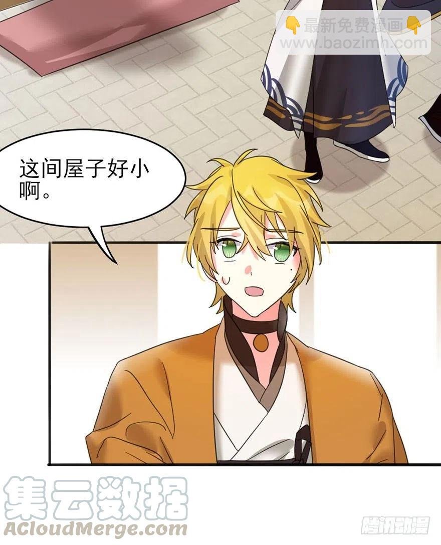 46 淡定如我