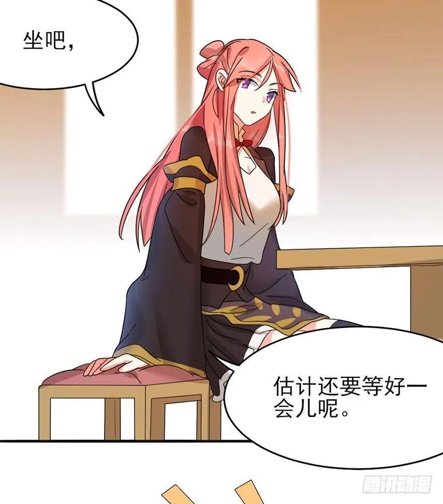 46 淡定如我