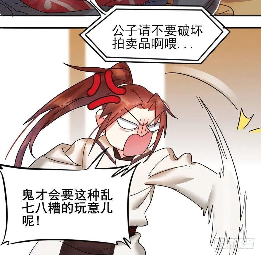 46 淡定如我