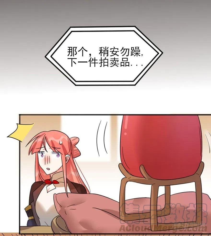 46 淡定如我