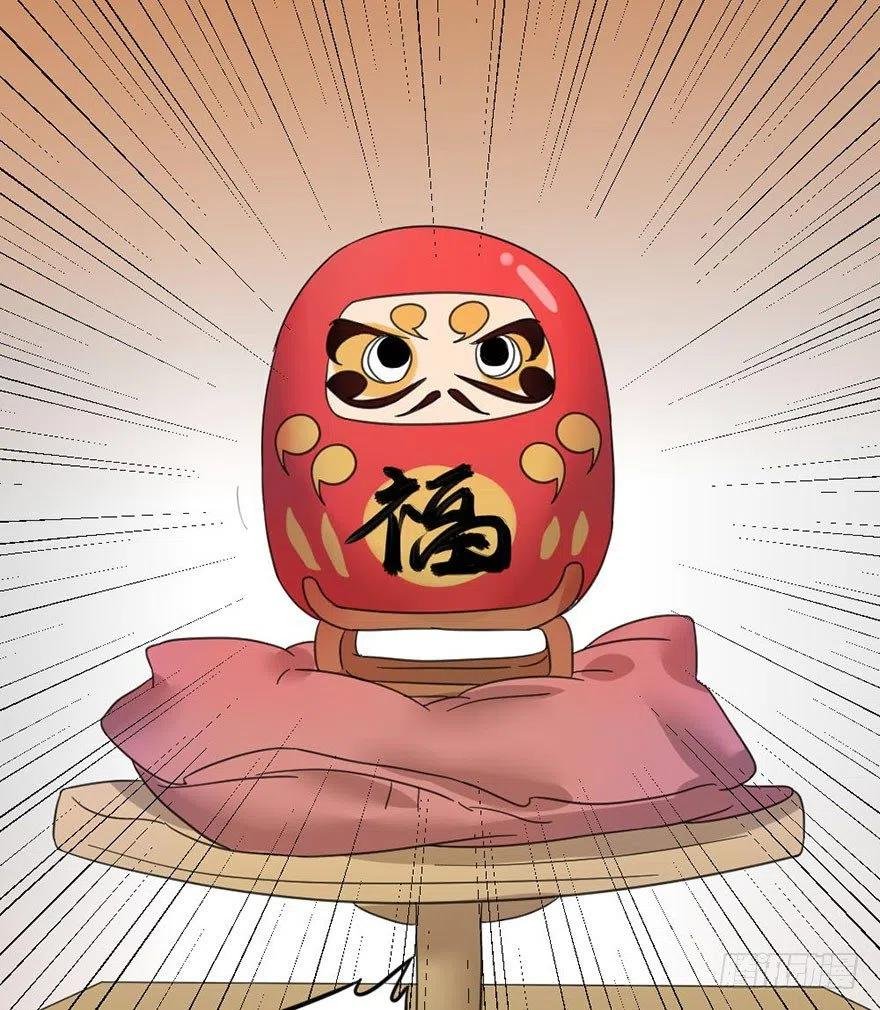 46 淡定如我