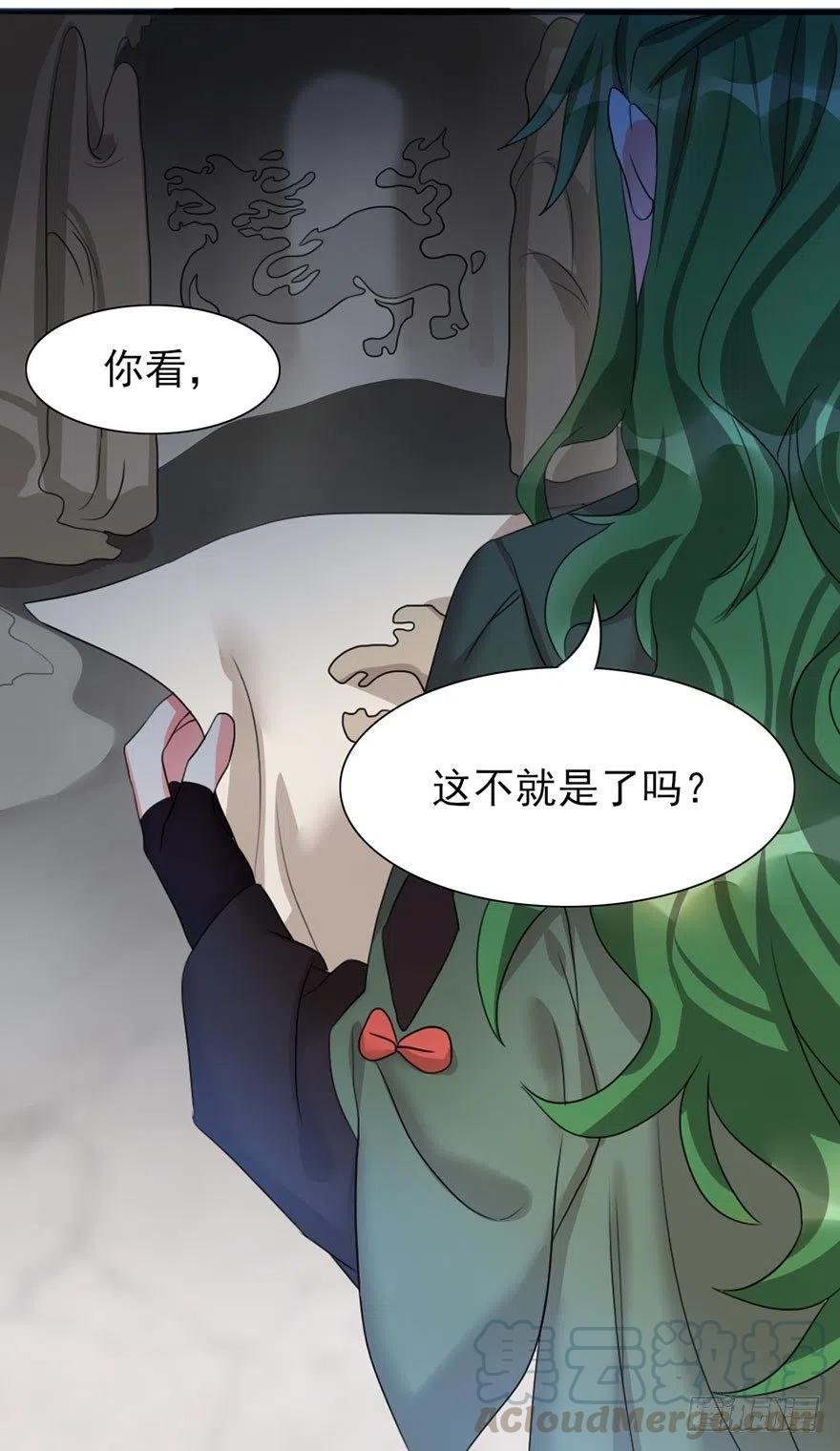 47 第二轮比赛开始