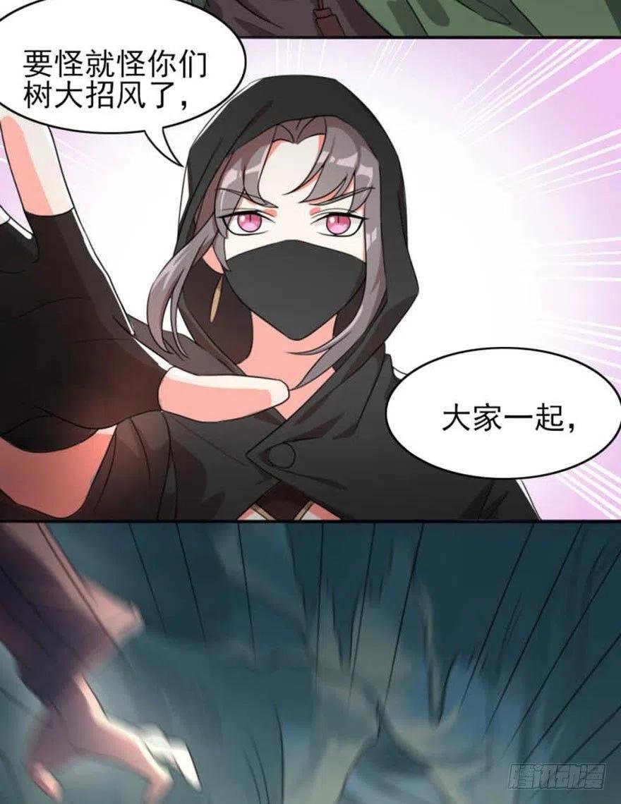 48 迷宫中的遭遇战
