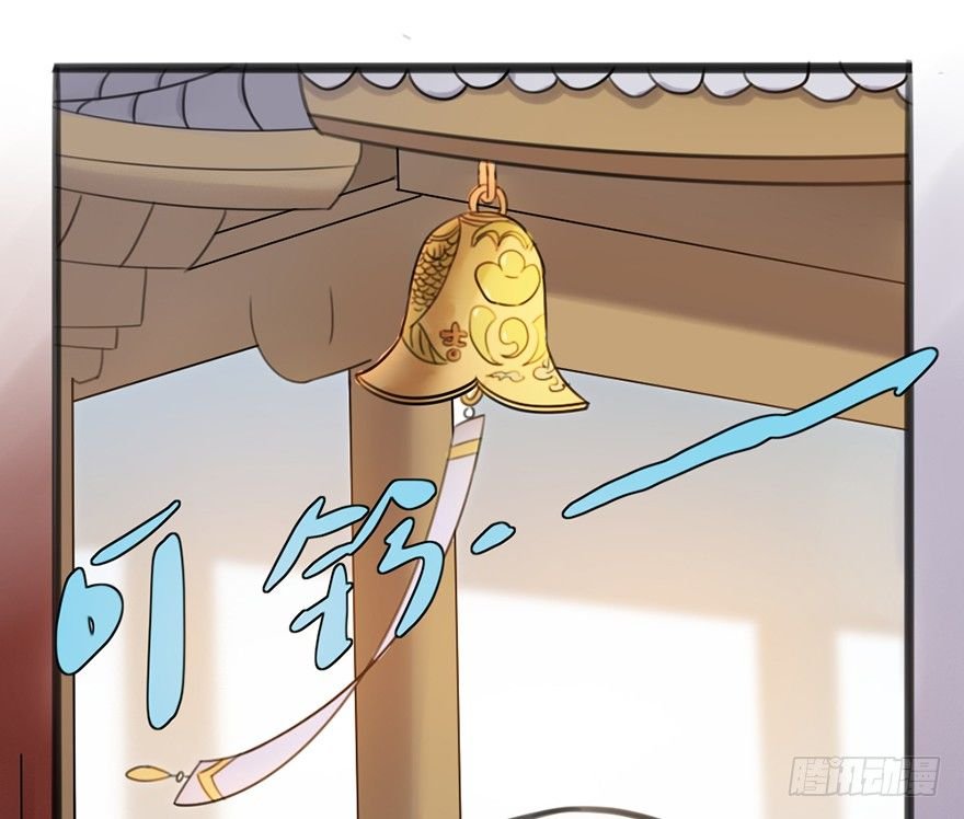 04 少爷，搓背不？