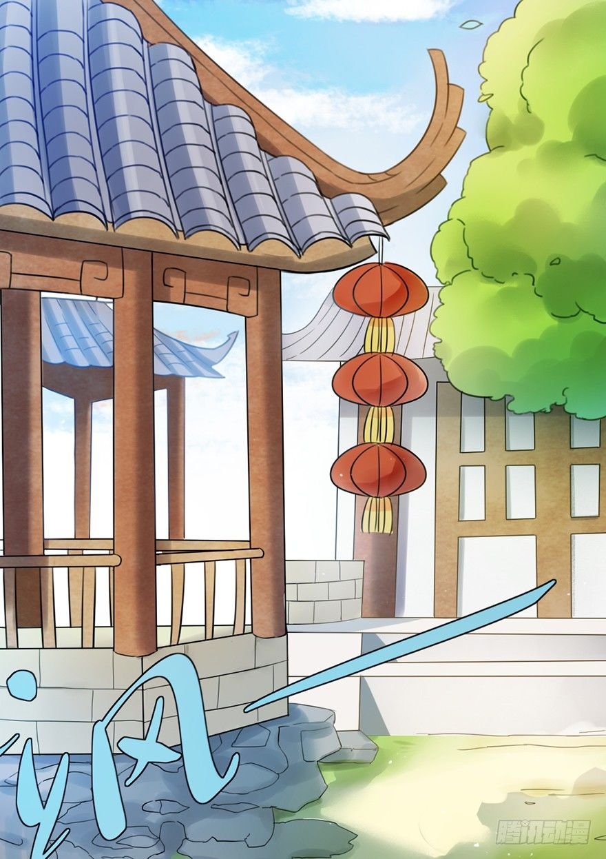 04 少爷，搓背不？