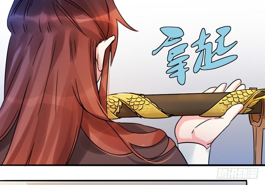 04 少爷，搓背不？