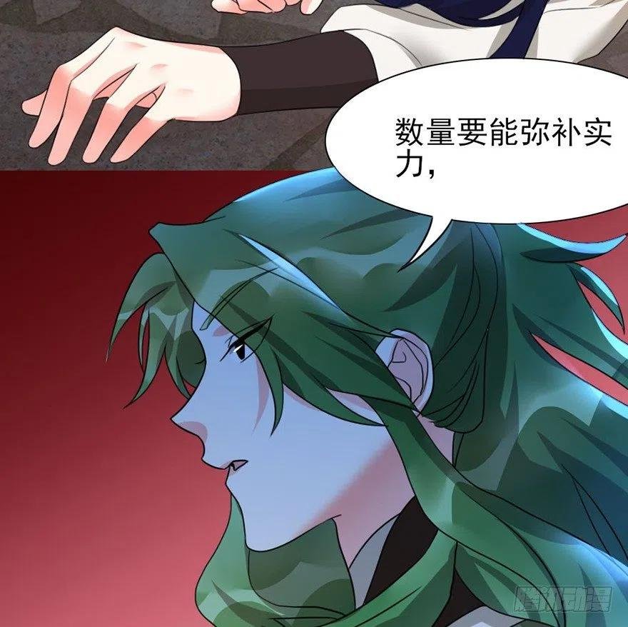 49 要是这样有用世界早乱了