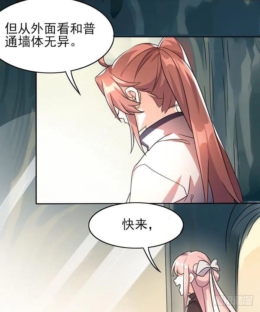 50 奇关密室