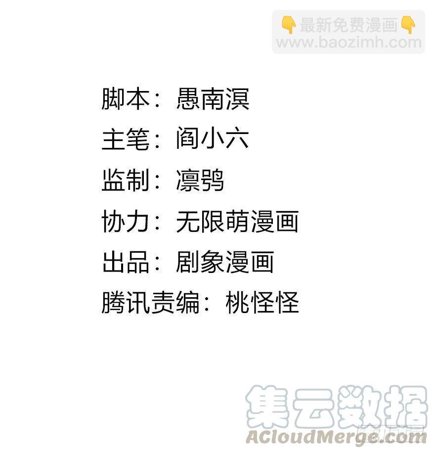 50 奇关密室