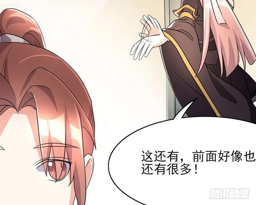50 奇关密室