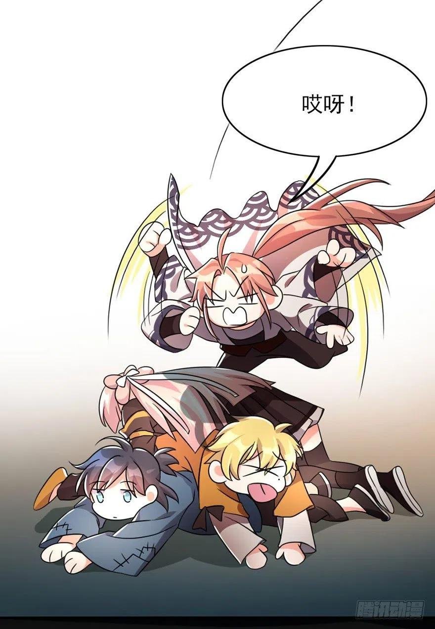 50 奇关密室