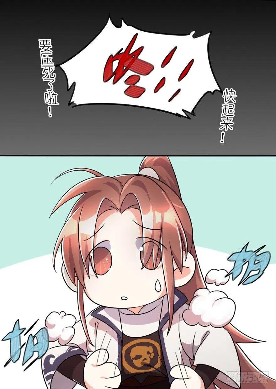 50 奇关密室