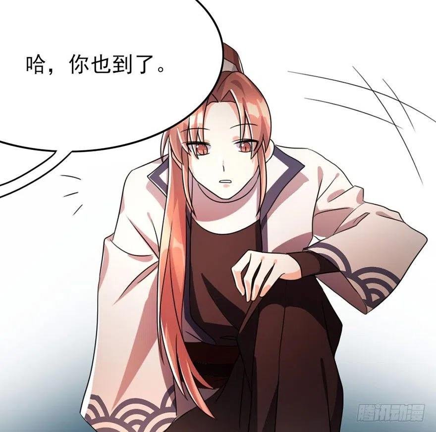 50 奇关密室