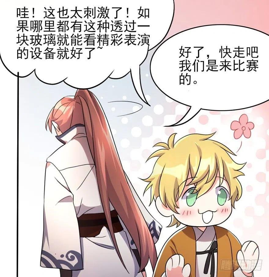 50 奇关密室