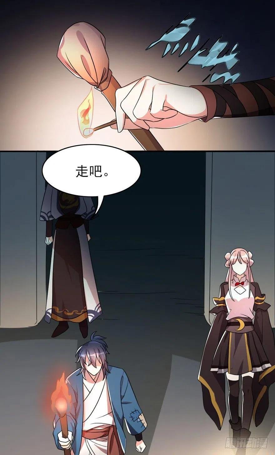 50 奇关密室