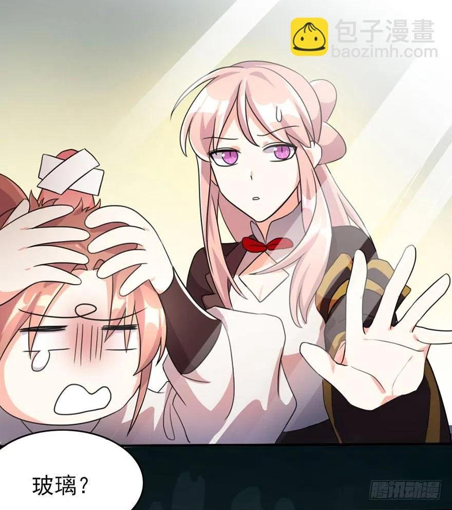 50 奇关密室