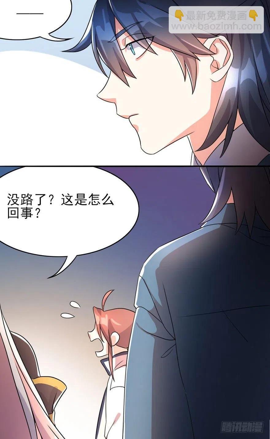 50 奇关密室
