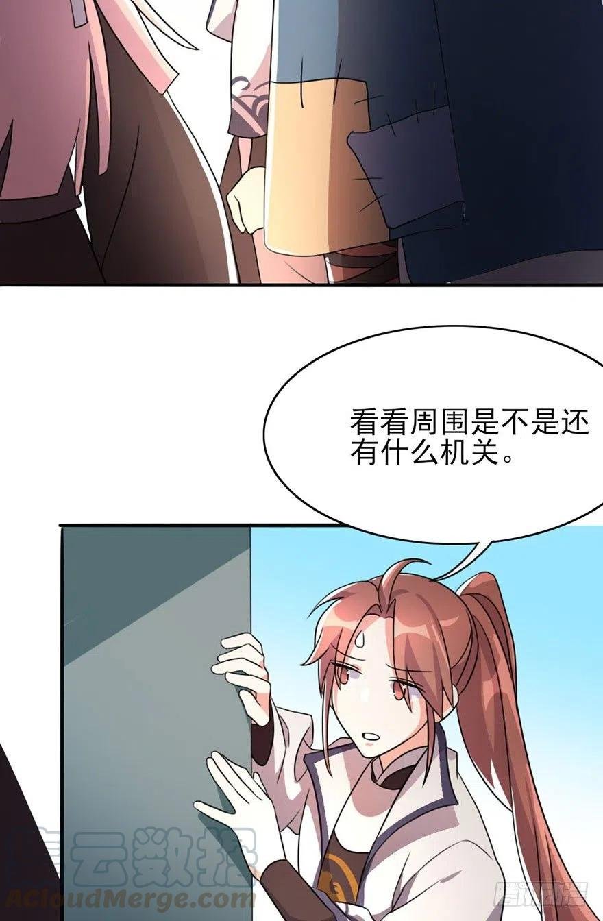 50 奇关密室