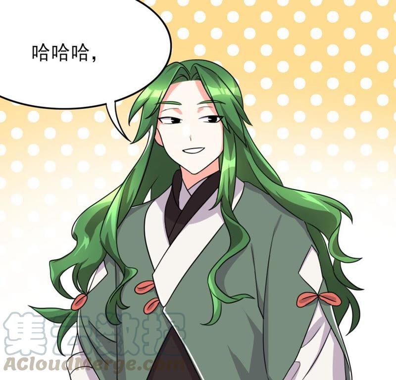 51 你的比武对手是...