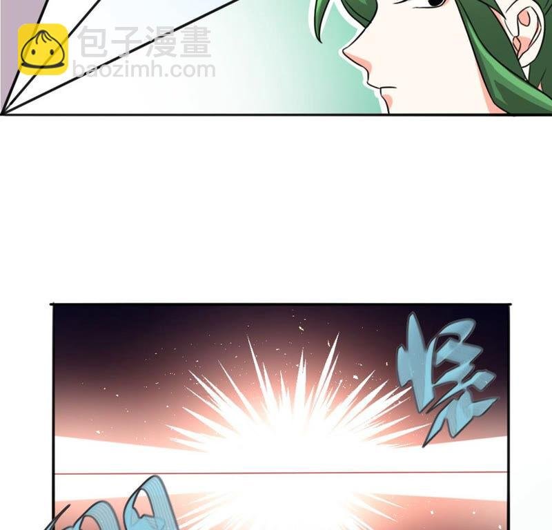 51 你的比武对手是...