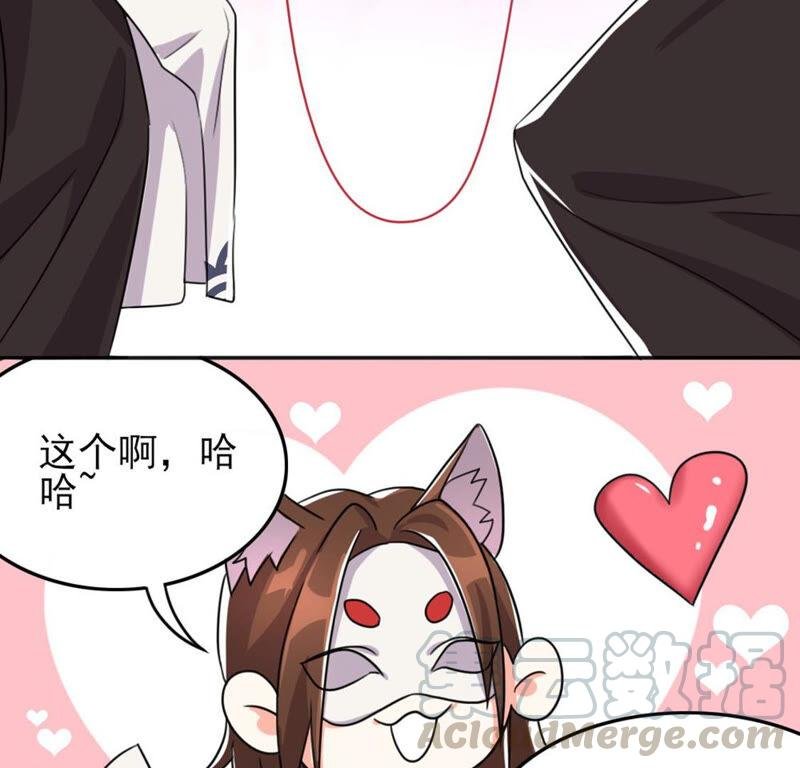 51 你的比武对手是...