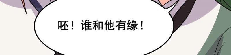51 你的比武对手是...