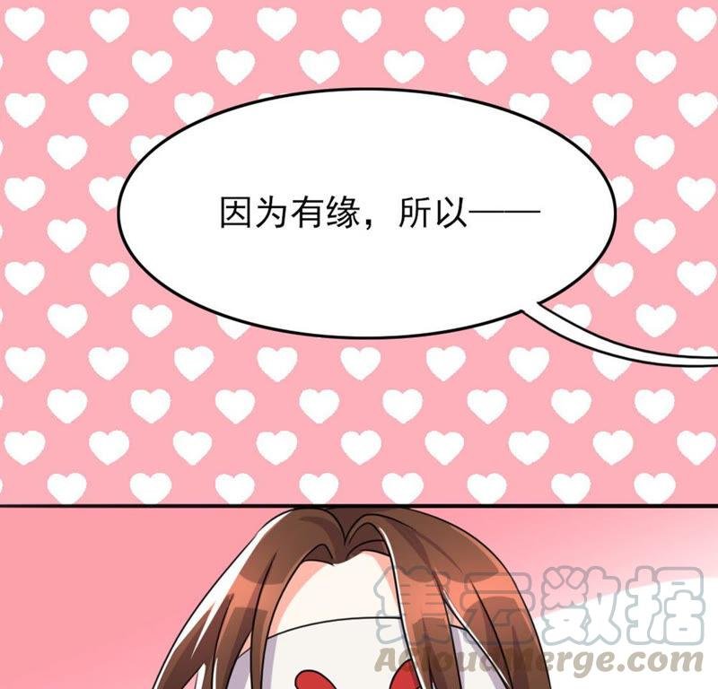 51 你的比武对手是...