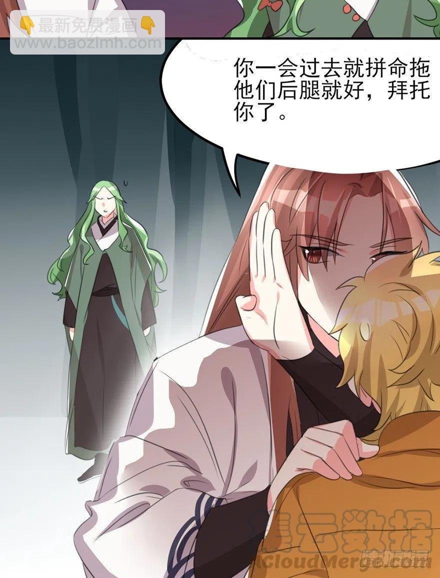 52 比武欢乐多