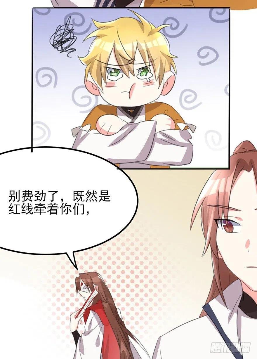 52 比武欢乐多