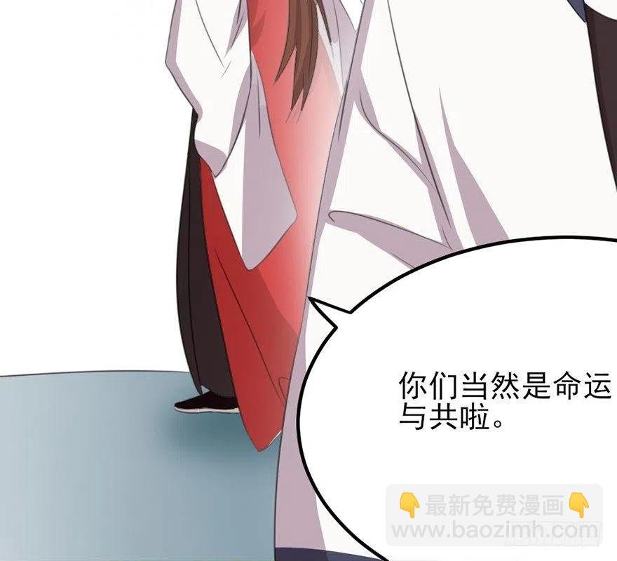 52 比武欢乐多