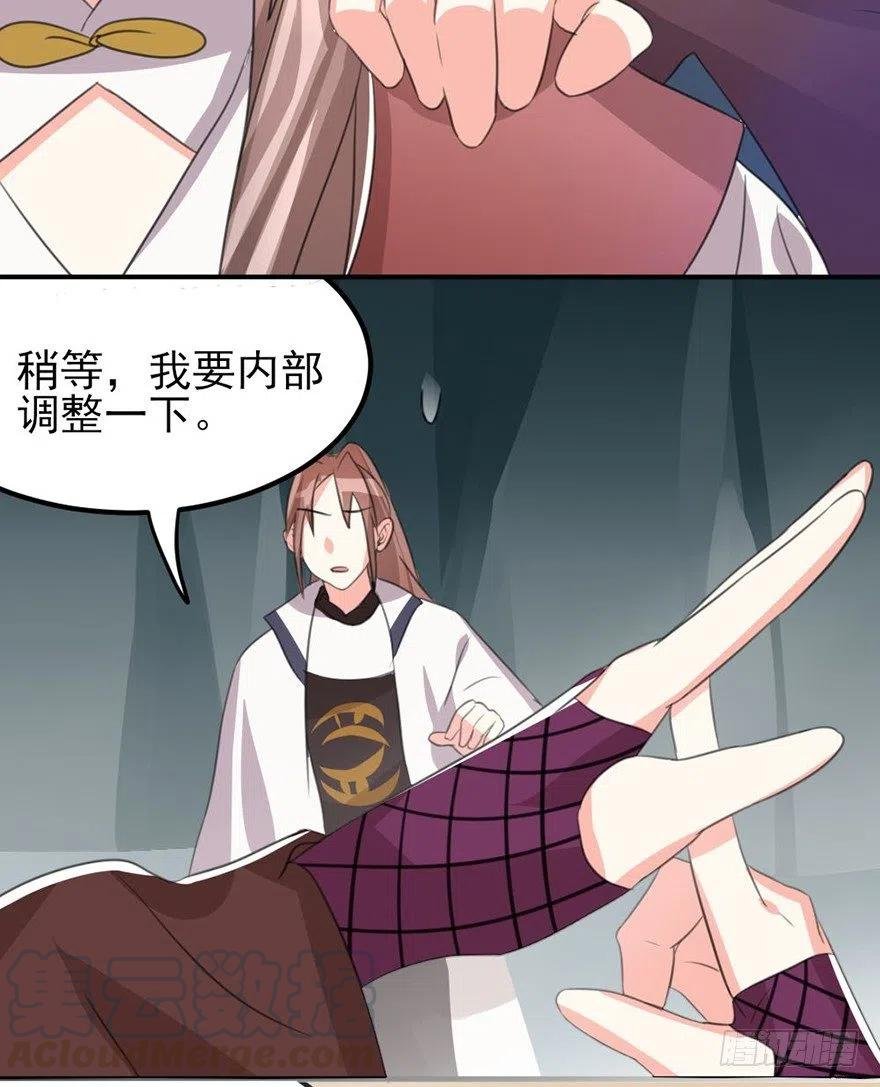 52 比武欢乐多