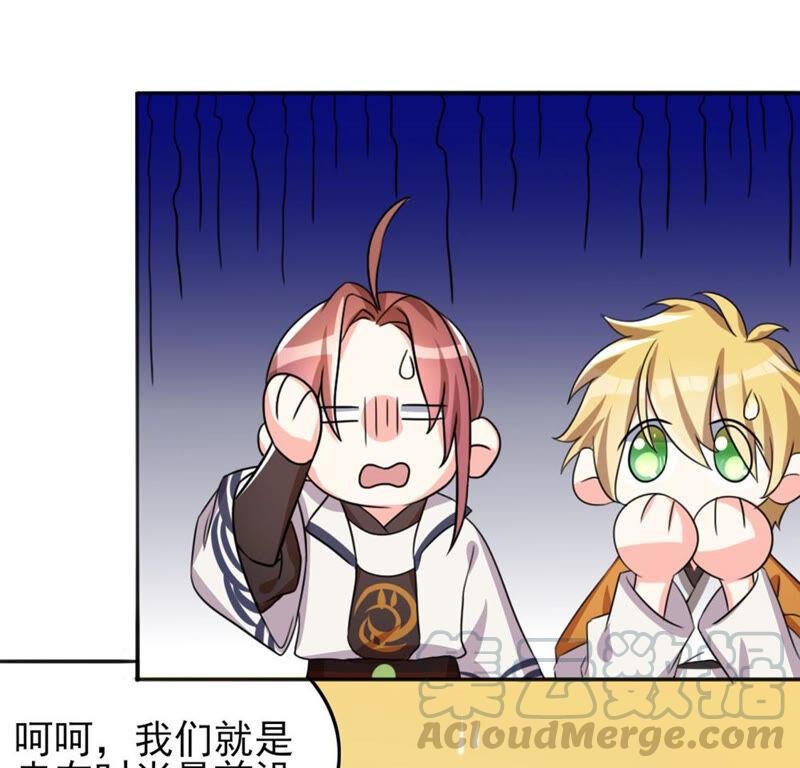 53 比赛真的欢乐多......