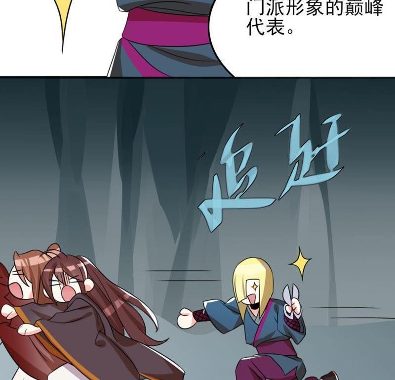 53 比赛真的欢乐多......