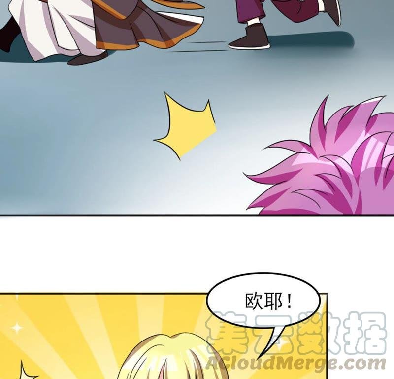 53 比赛真的欢乐多......
