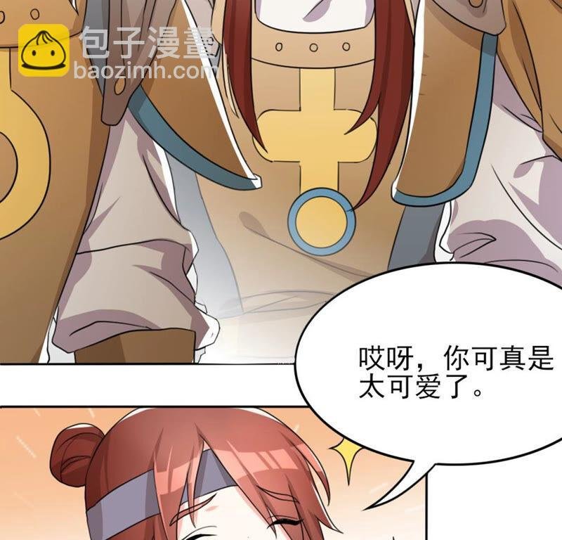 53 比赛真的欢乐多......