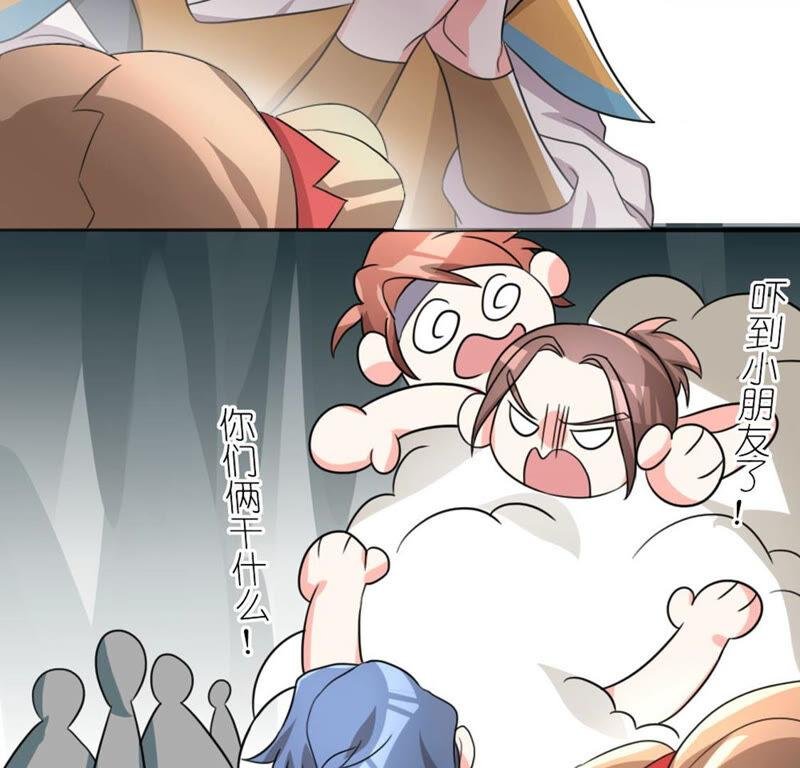 53 比赛真的欢乐多......