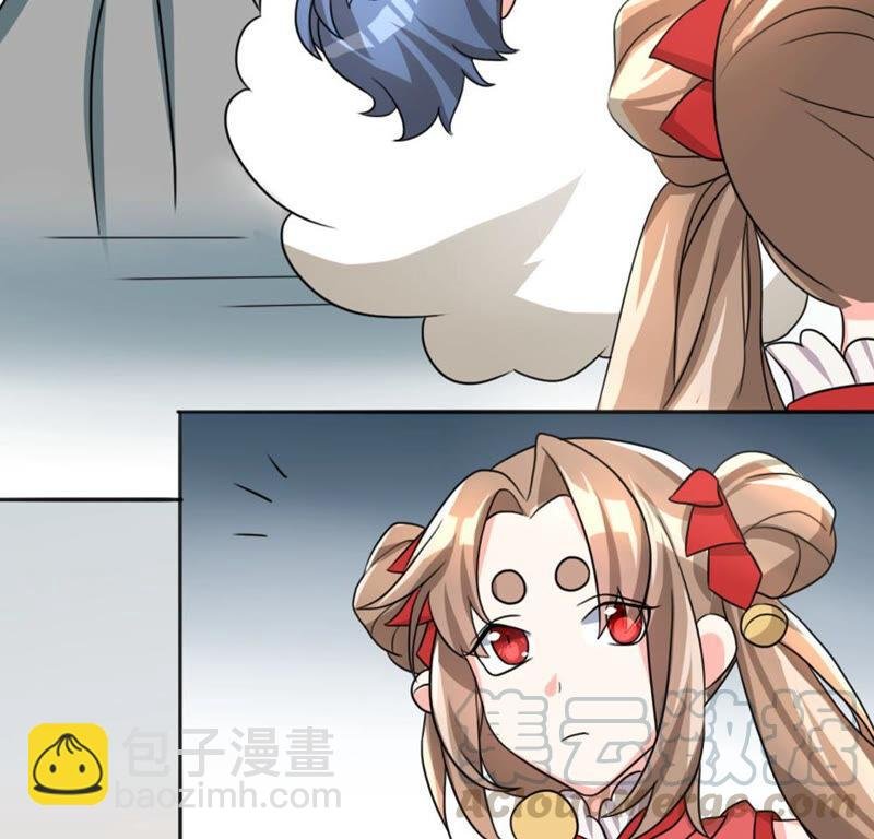 53 比赛真的欢乐多......