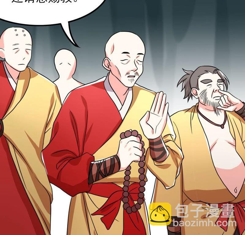53 比赛真的欢乐多......